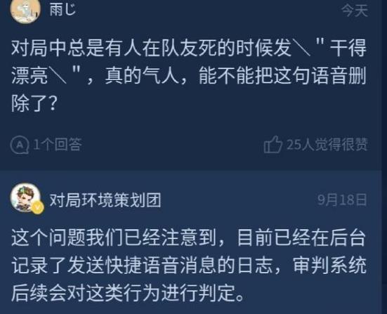 探索3D字谜，解锁空间与语言的奇妙交汇,3 d字谜