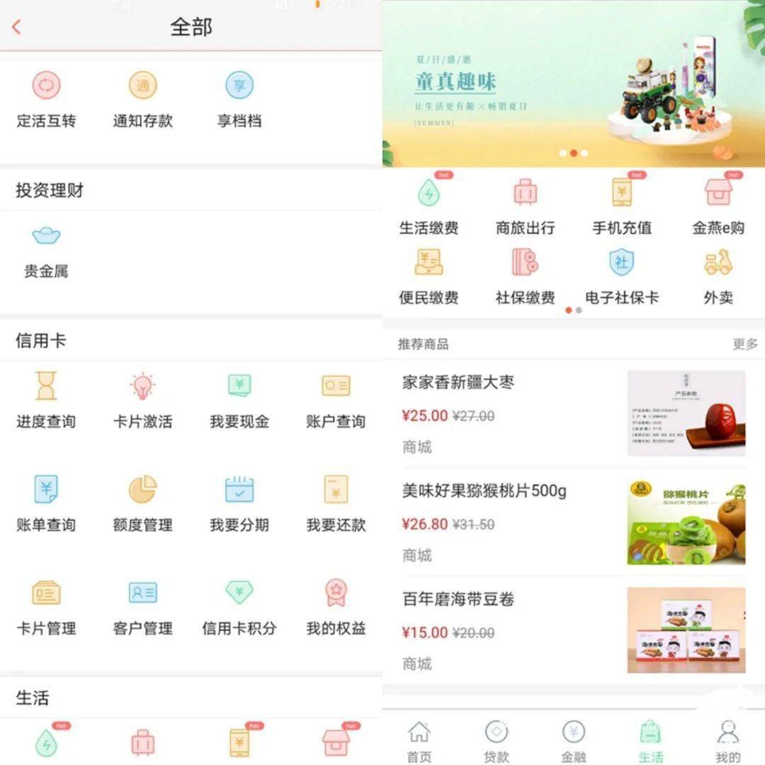 今日专家免费推荐，解锁生活小窍门，让每一天都充满智慧,今天专家免费推荐