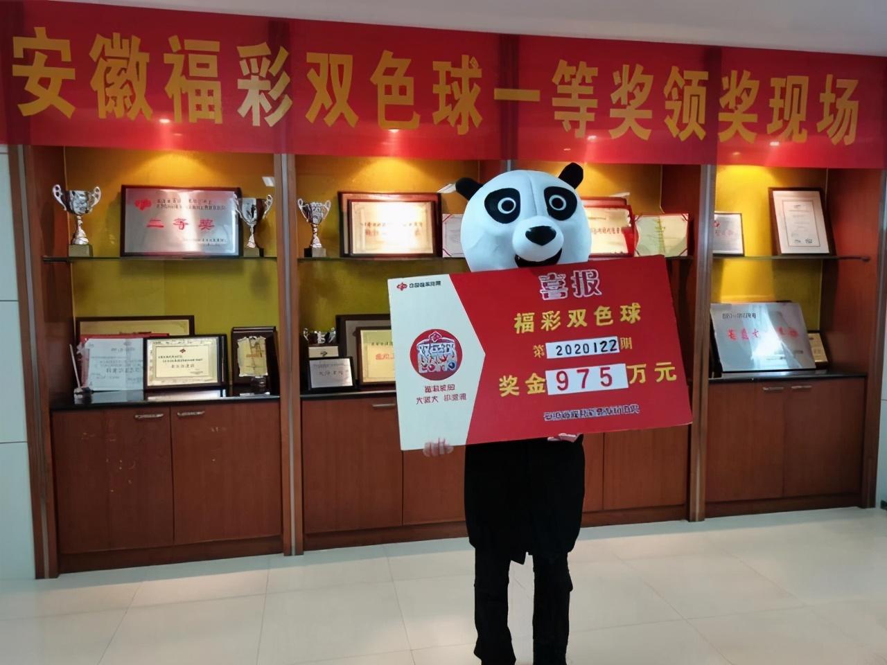 4月8日双色球开奖结果揭晓，幸运之光照耀着每一位彩民的梦想,4月8日双色球开奖结果