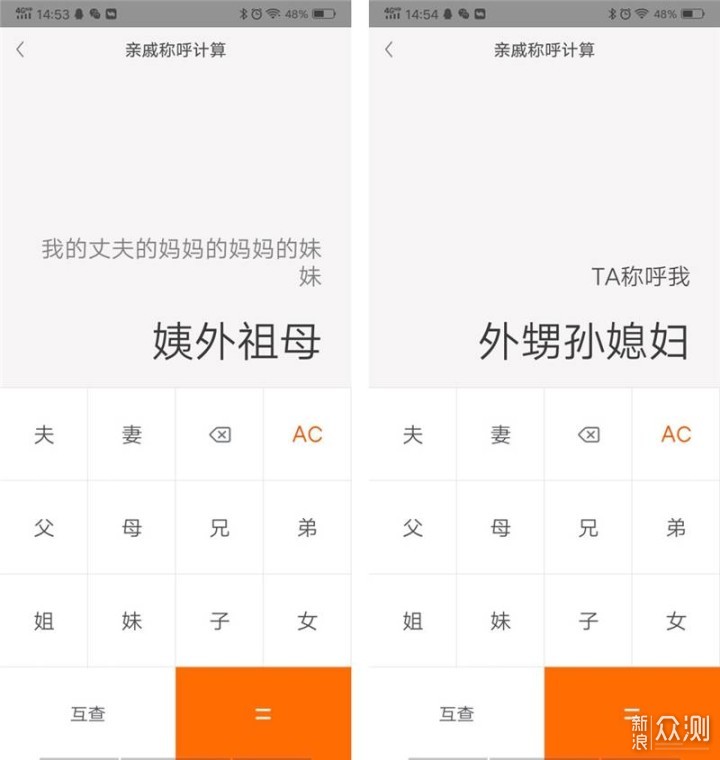 2036年，未来彩票市场的透明化与责任博彩新篇章—以澳门正版精准资料公开为视角的深度探讨今晚澳门9点35分开奖网站