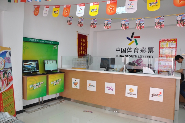 乐彩网17503下载安装，安全、便捷的数字娱乐新选择,乐彩网17500下载安装