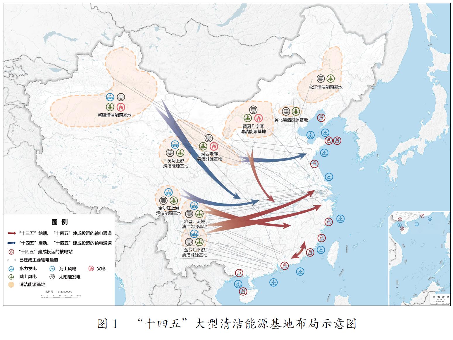 1978-2035，中国十一五至 十四五——改革开放的黄金岁月,115期间