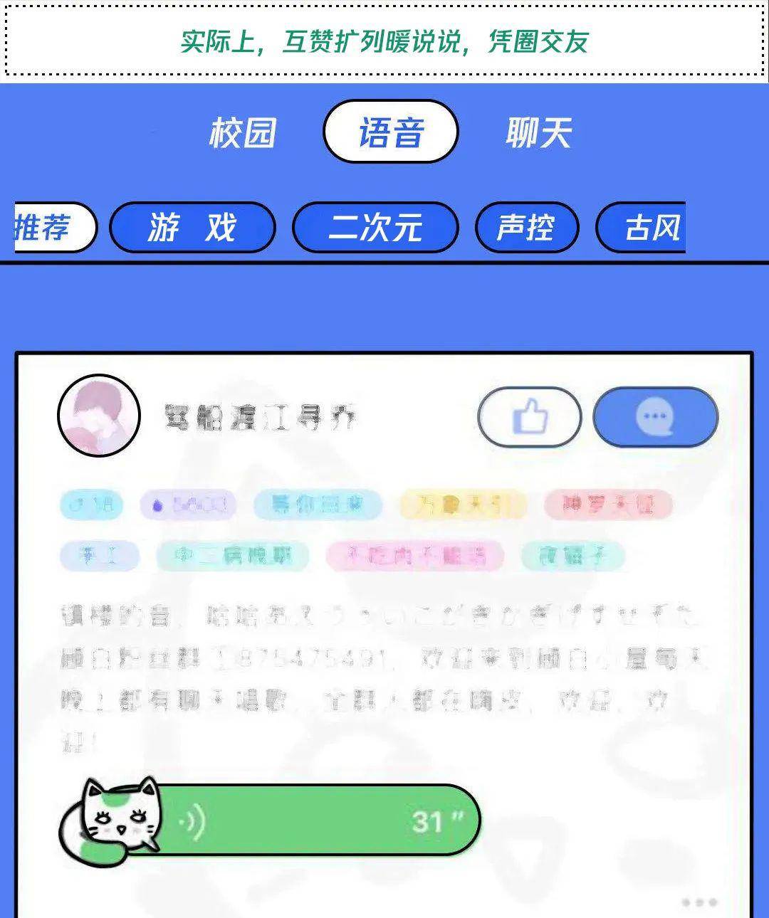 手机号中的吉利数字，文化、心理与选择的奥秘,手机号怎么选择吉利数字