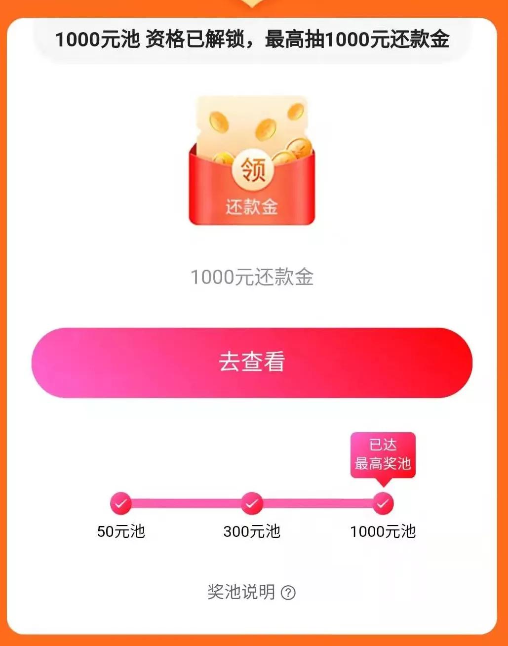 20年回眸，探索与回顾——揭秘中国福利彩票的辉煌历程,2000年开奖记录查询表