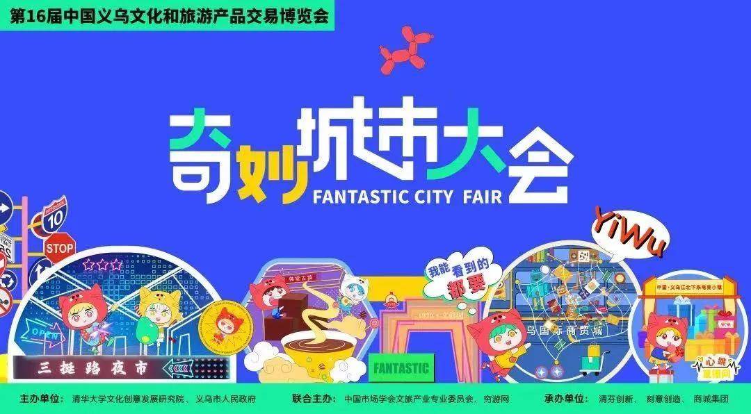 3D福彩与太湖谜语，文化碰撞的奇妙之旅,3d福彩太湖谜语