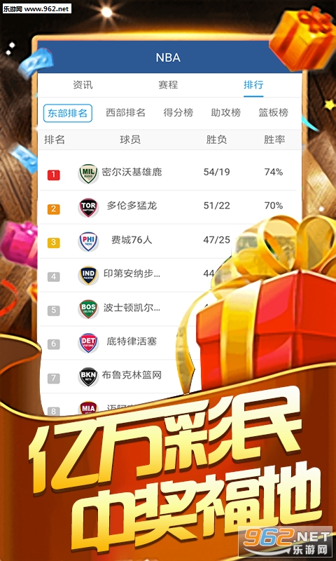 澳门天天彩免费资料大全，解锁幸运密码的秘密花园澳门天天彩免费资料大全免费查询,天蓬元帅是什么