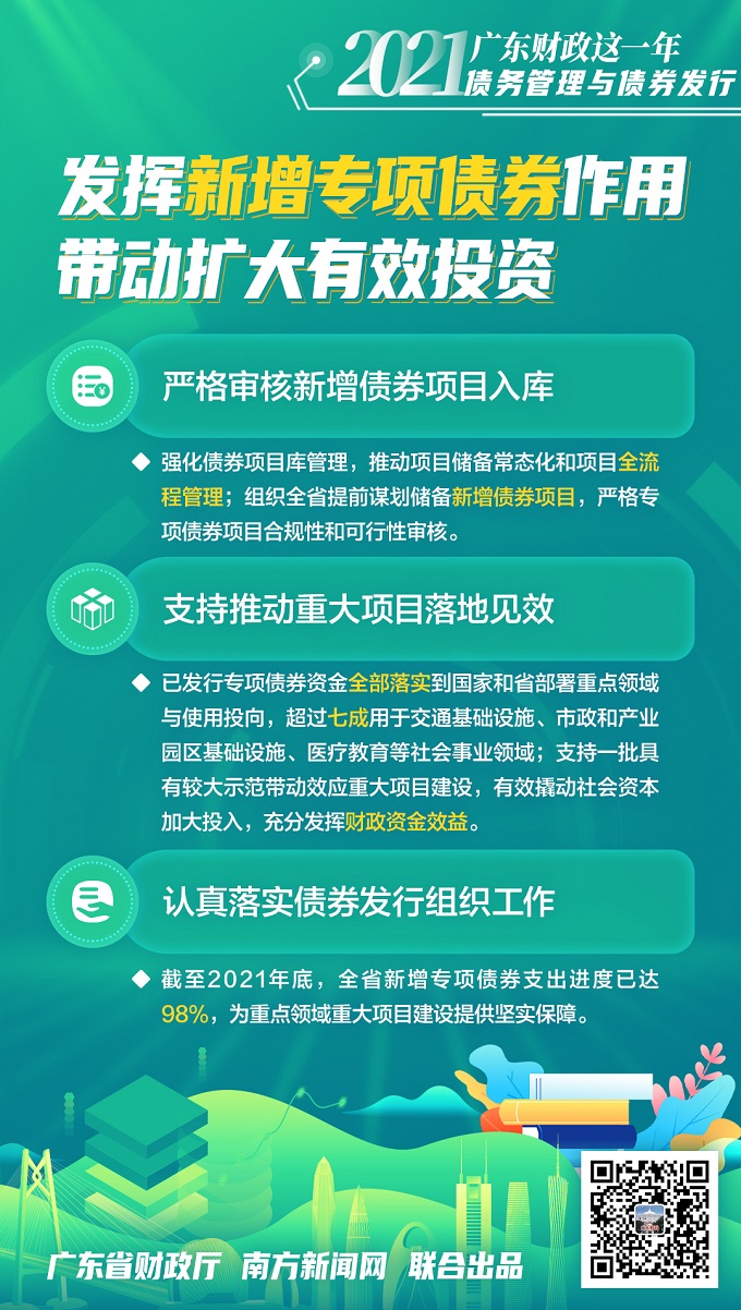 2035年新澳免费资料,解锁内部玄机的探索之旅2020年澳门新版资料