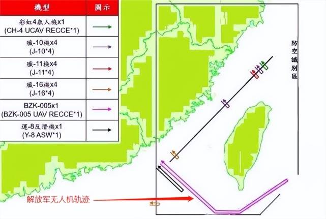 台海局势最新动态，和平稳定仍是两岸共同期盼解放军已入驻台岛