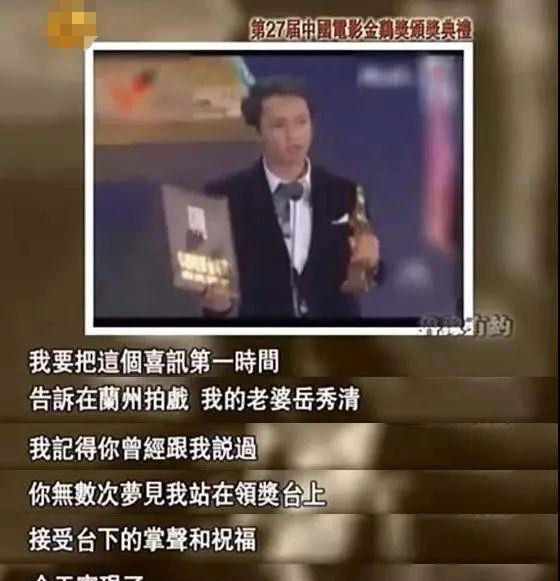太伏中学的崛起之路—从默默无闻到教育强校太伏中学赵鑫照片