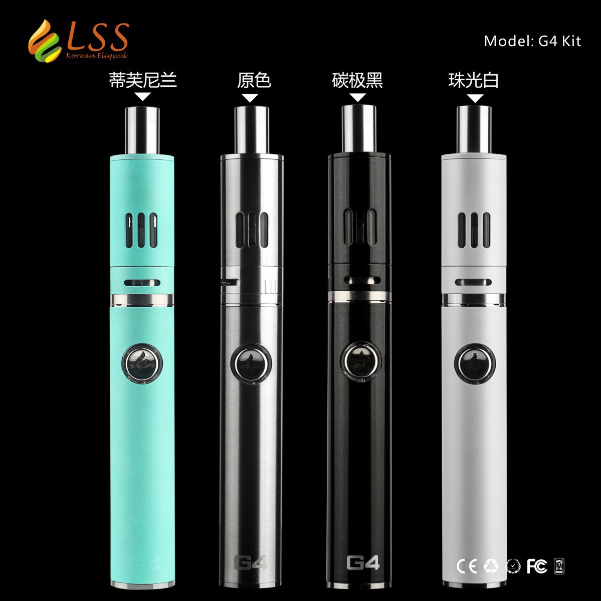 敦烟网VGX8，电子雾化器的新选择与未来趋势