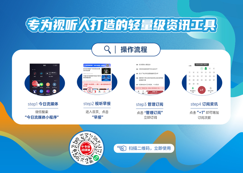 澳门2035年免费资料精准预测,深度解析与未来展望澳门2023年免费资料精准资料软件下载