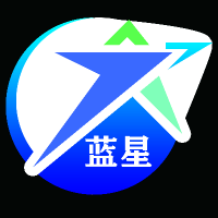 蓝星星心水论坛，网络交流的璀璨明珠蓝星平台软件是真的吗