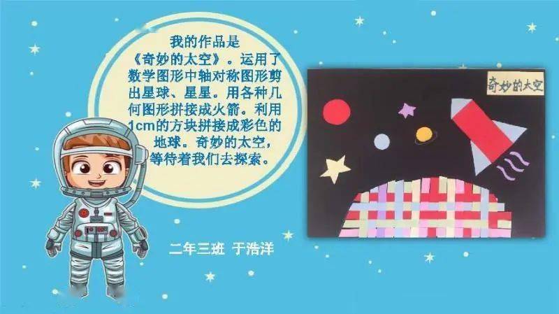 探索数字世界的奇妙之旅，揭秘www.7689012345.com|net]的神秘面纱7777788888精准新传真