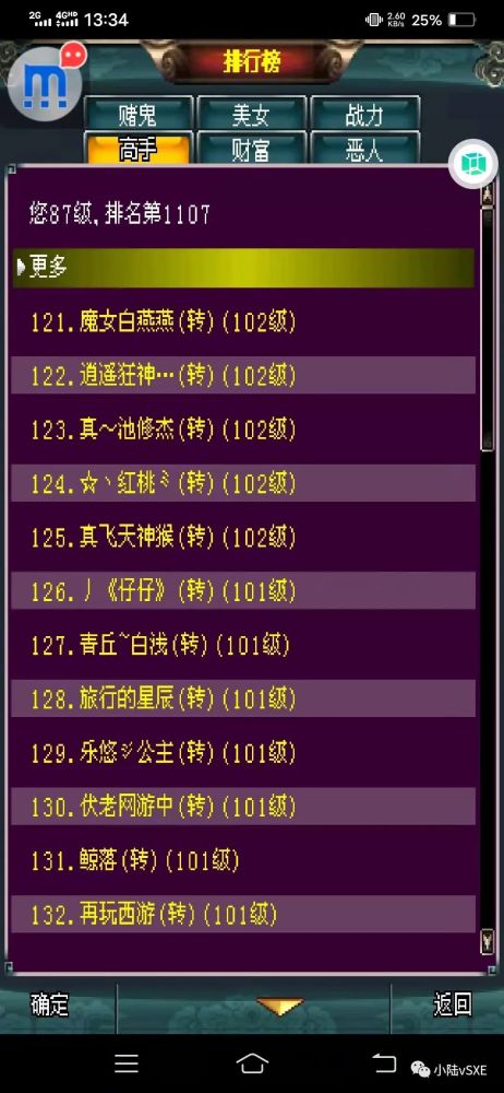 2043年，探索香港历史开奖记录的数字之旅2024年香港今晚开奖结果查询