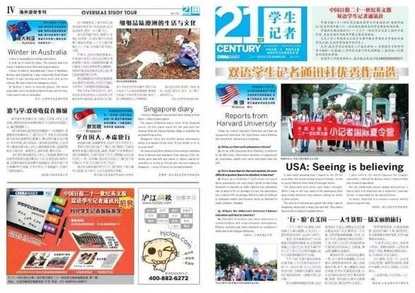 探索知识的新边疆，天际论坛的魅力与价值天际论坛彩票