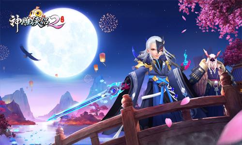 2018年免费全年资料，正版资源的智慧选择与价值探索2018全年免费资料+app