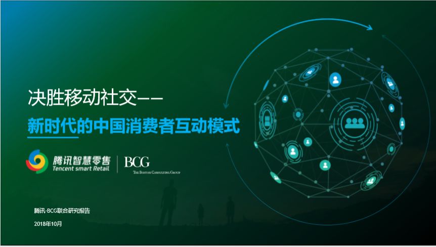 彩之网互动区，数字时代的社交新维度彩之网互动区最新公告