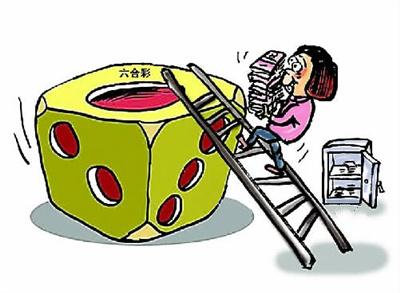双色球、大乐透等内地彩种广为人知外，二四六香港资料期期准千附三险阻一