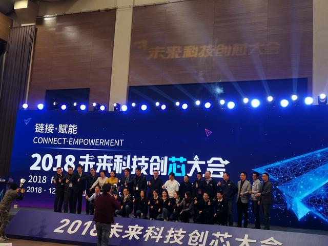 探索未来，20678.com—数字时代的创新与展望