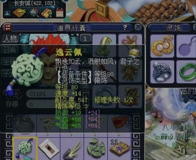 探秘老钱庄论坛，互联网时代的金融智慧交流平台老钱庄论坛开奖最快资料最准