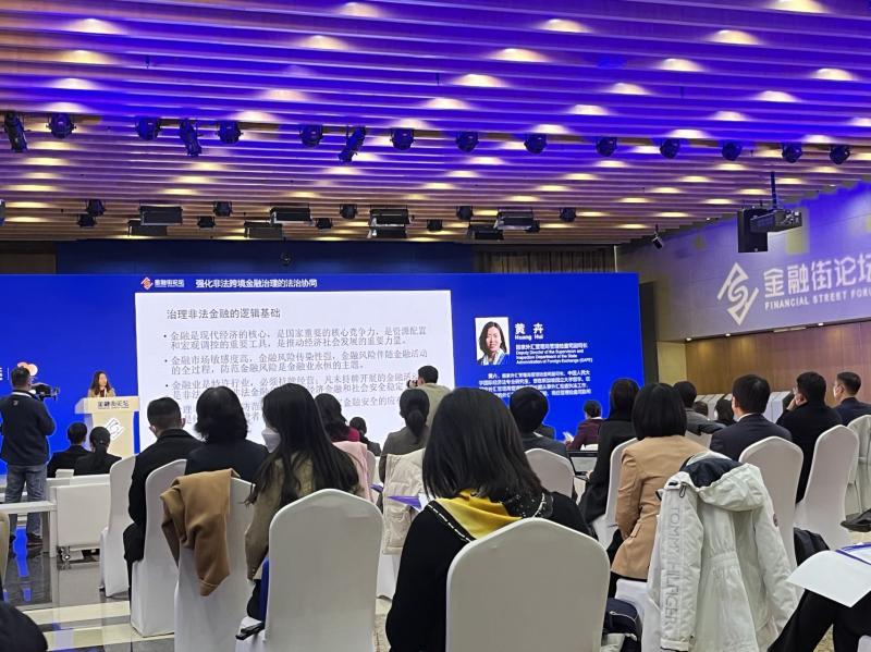探秘老钱庄论坛,互联网时代的金融智慧交流平台老钱庄论坛开奖最快资料最准