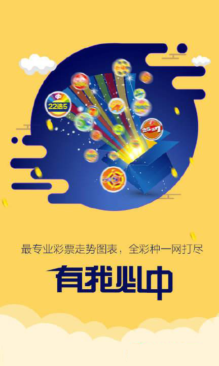 探索一品堂大型印刷图库，创意与技术的完美融合一品堂大型印刷图库yp59