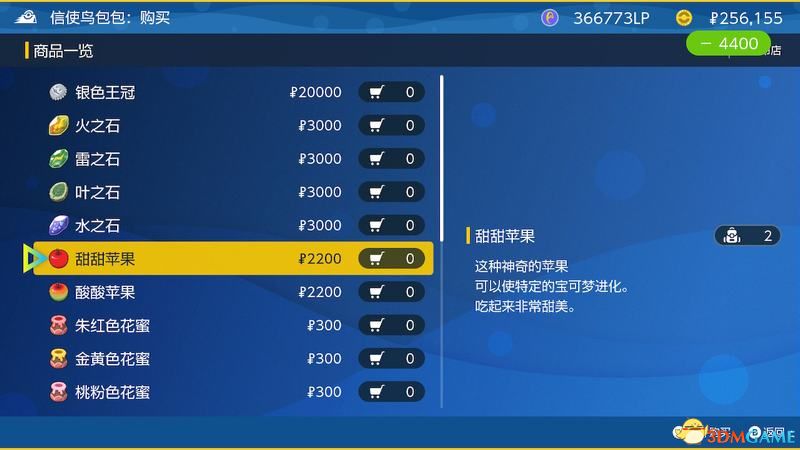 今日3D开机号查询指南,解锁幸运之门3d开机号今天查询结果