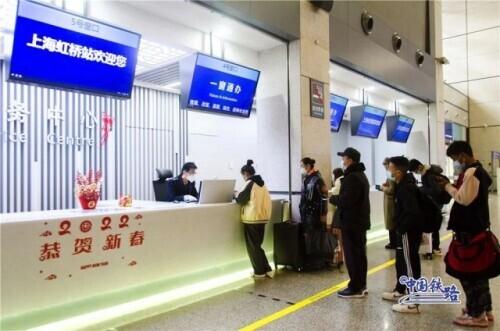 12306.cn,中国铁路购票的一站式服务