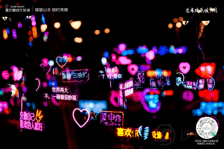 夜明珠开奖，揭秘璀璨背后的神秘与期待夜明珠开奖ymz01一衩明珠预测