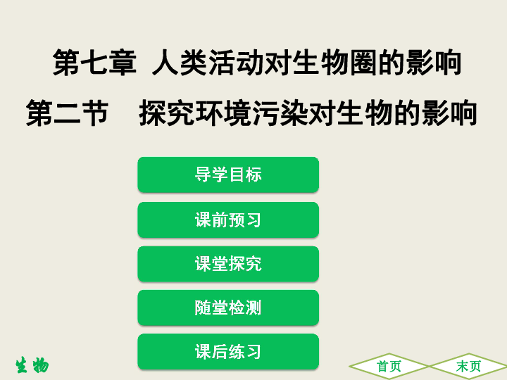 探索二四六的奥秘，精选资料大全二四六精选资料大全wap.gsebir.icu
