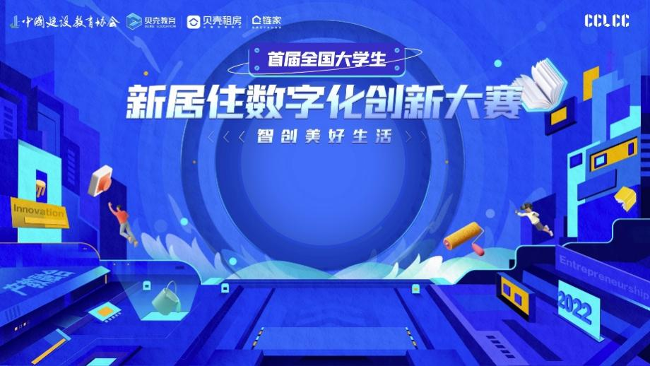 探索数字世界的奇妙门户，789.com的非凡之旅7777788888管家婆总裁