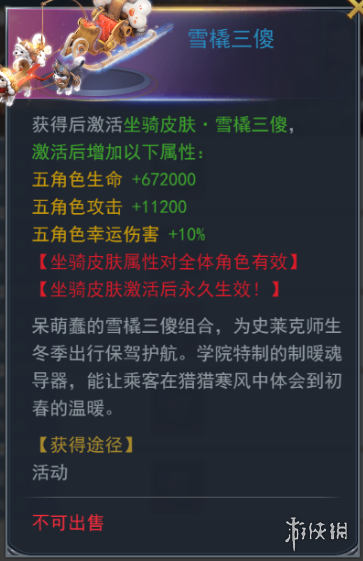 探索123免费资料大全，解锁知识宝库的钥匙123免费资料大全势