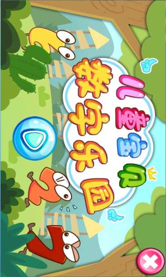 探索小鱼儿主页，一个充满创意与惊喜的数字乐园小鱼儿主页延续经典再创辉煌