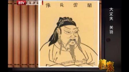 探秘子虚乌有背后的生肖之谜子虚乌有指的是什么生肖