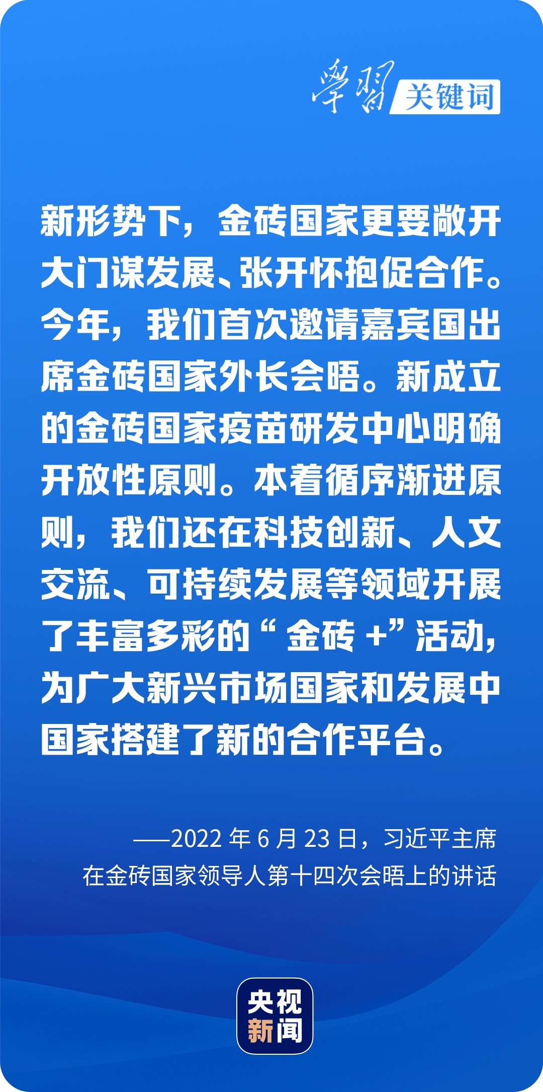 探索知识无界，新奥正版全年免费资料带来的学习革命新澳正版资料天天大全
