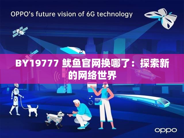 南风吹故人 第14页