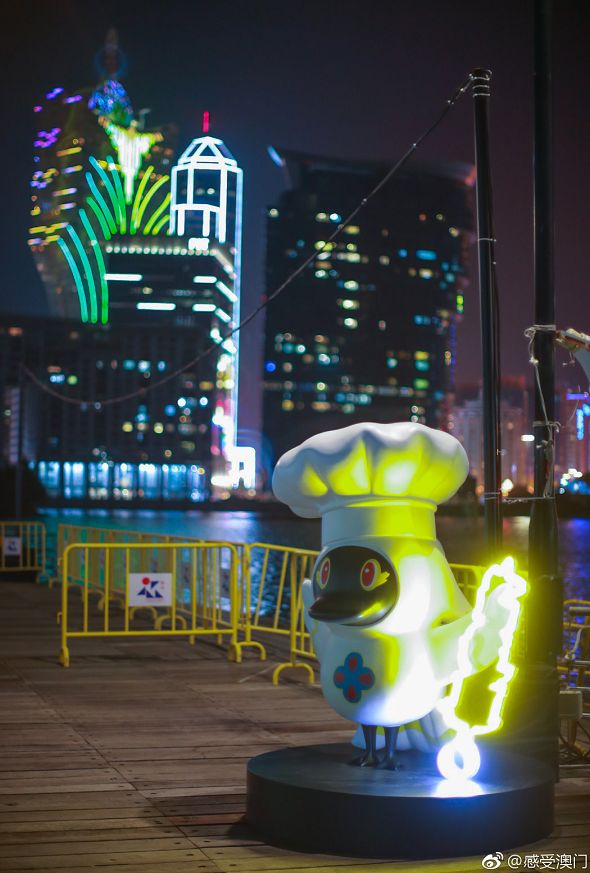 2038年，未来之夜的幸运密码2020澳门必中三肖三码