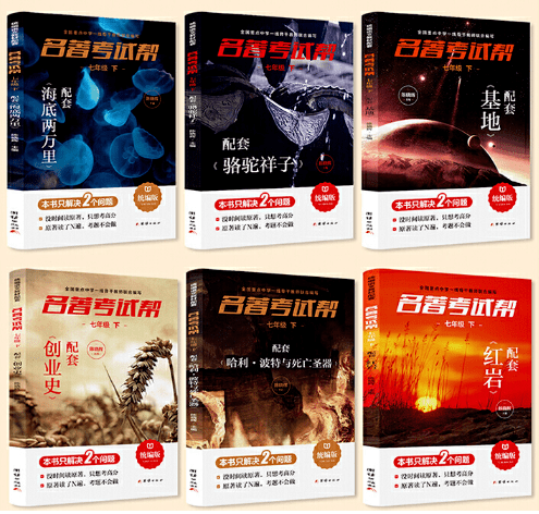 2046新澳正版免费资料，解锁知识海洋的全新钥匙澳门正版资料免费大全新闻