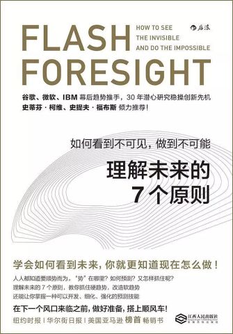 2046新澳最精准资料大全,解锁未来趋势与机遇的钥匙新奥最精准免费大全