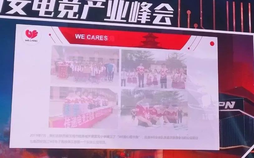 2035年,香港特马新纪元—未来彩票市场的科技革新与文化融合2023香港今晚开特马+开奖结果课