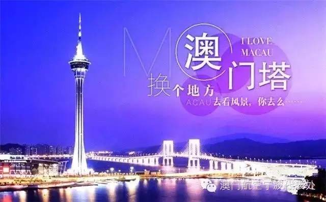 免费下载204年新澳资料大全，正版资源的价值与获取指南澳门新彩