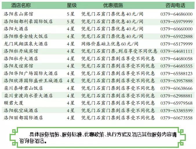 新奥门开奖结果2048的未来展望与理性参与新奥门开奖结果2024开奖