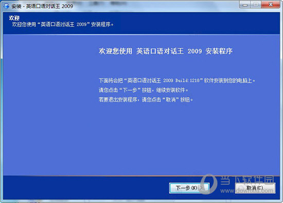 新澳2046今晚开奖结果揭秘与理性投注指南新澳2024今晚开奖结果是什么