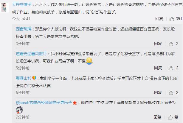 2019年四虎论坛，网络色情内容的警示与反思2020四虎手机紧急地址