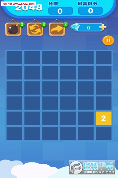 2048天天开好彩，解锁数字世界的幸运密码二四天天正版好彩免费开奖记录