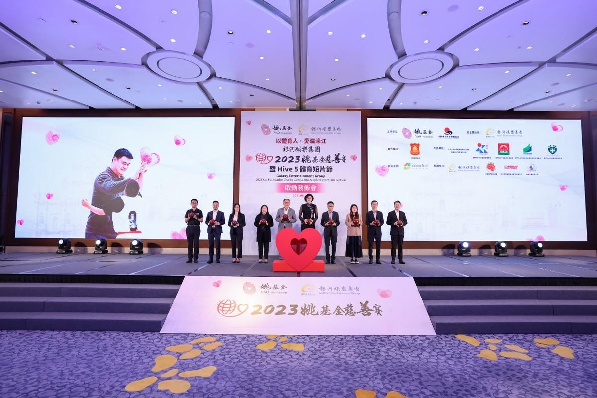 理性看待彩票，203年澳门今晚开奖号码的背后逻辑2023澳门今晚开什么号码?