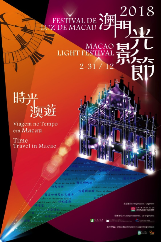 探索新澳门彩今日开奖的奇妙之旅新澳门彩今天开什么查询香港