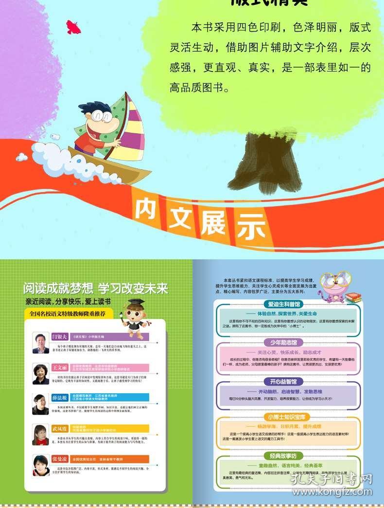 49图库，正版免费资料大全的探索与价值49图库正版免费资料大全使用方法