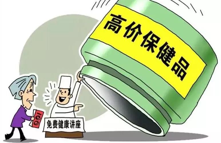 决策策略