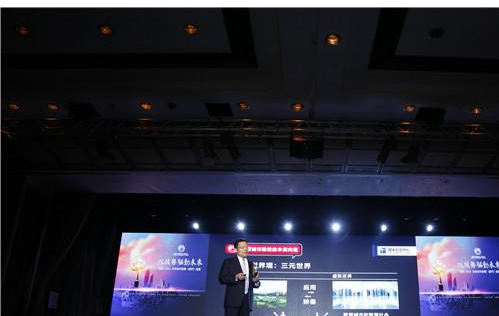 2049，新澳门展望—未来彩票的科技与人文融合2024新澳门开奖结果记录查询